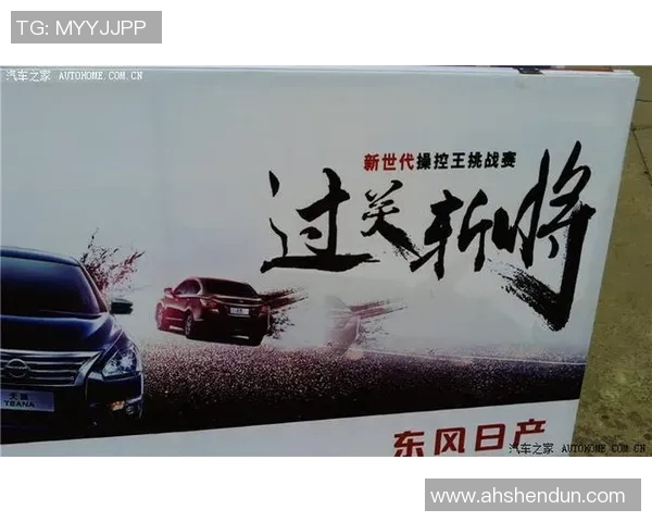 竞技盛典：挑战无极限 让你的激情释放