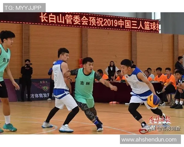 上海篮球队战术变革引发热议球迷与专家共同探讨新打法的前景与挑战