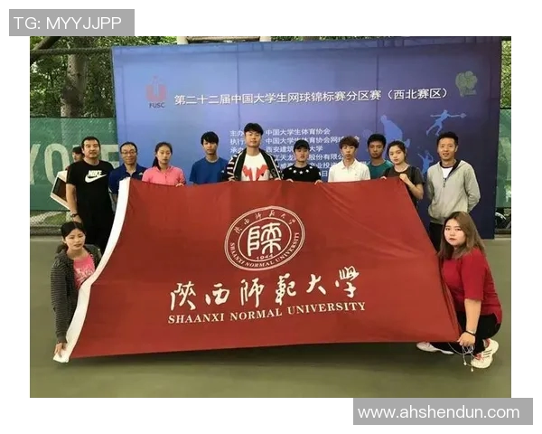 北京网球队近期状态分析与表现评估探讨